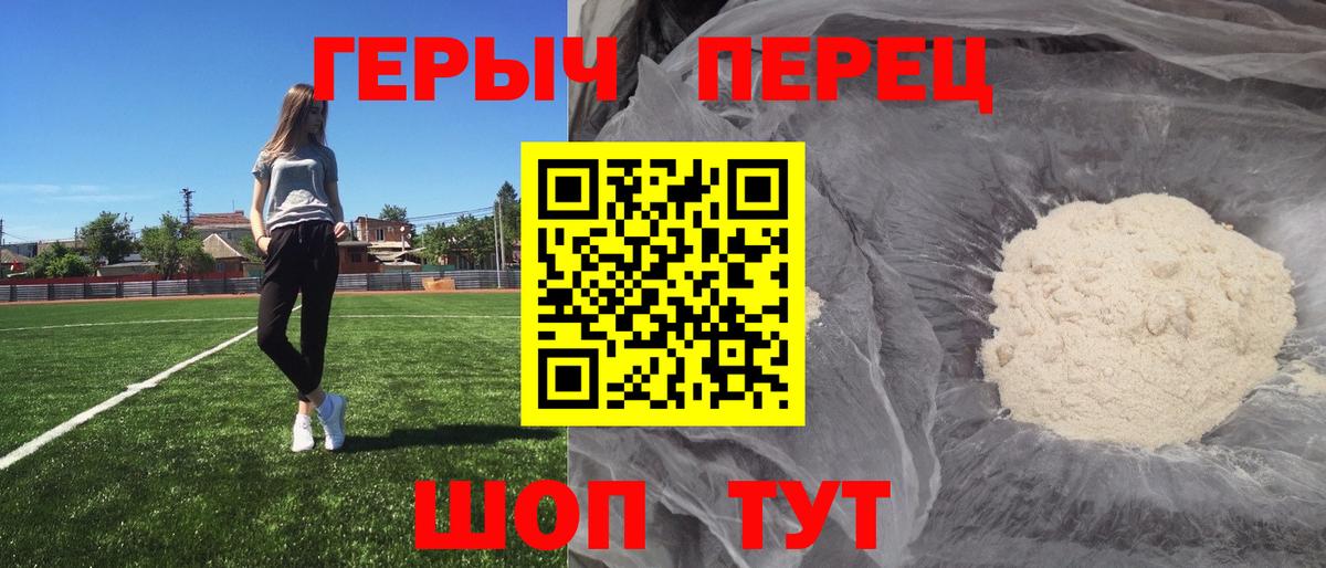Псилоцибиновые грибы Кубинка