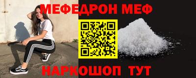 винт Кимры