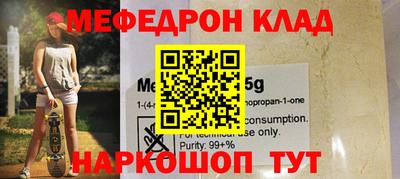 винт Кимры