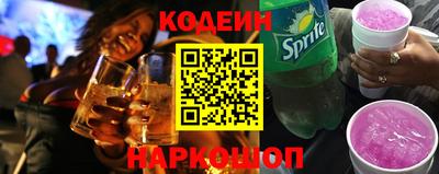 винт Кимры