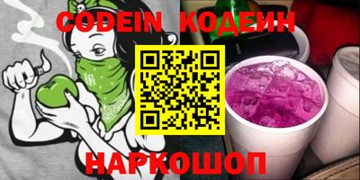 спиды Кингисепп