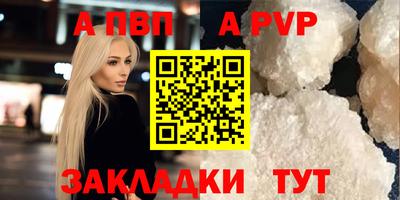 эйфоретик Кинель