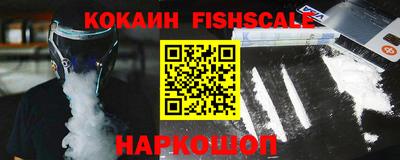винт Кимры