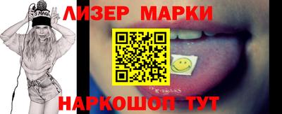 винт Кимры