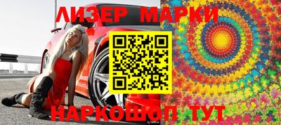 винт Кимры