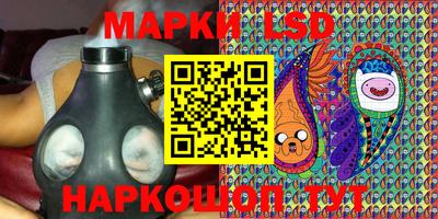 винт Кимры