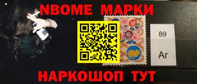 спиды Кингисепп