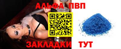 эйфоретик Кинель