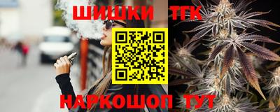 эйфоретик Кинель