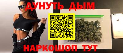 эйфоретик Кинель