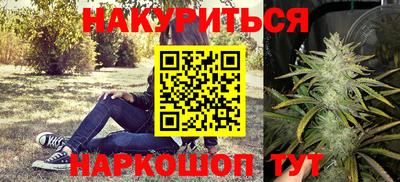 эйфоретик Кинель
