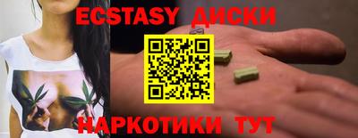 винт Кимры