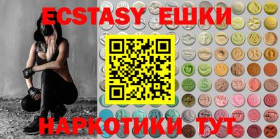 винт Кимры