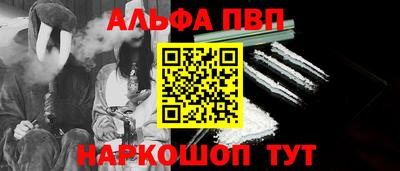 винт Кимры