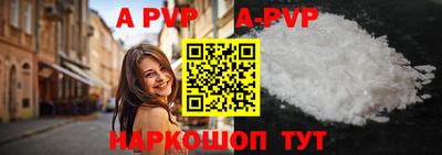 винт Кимры