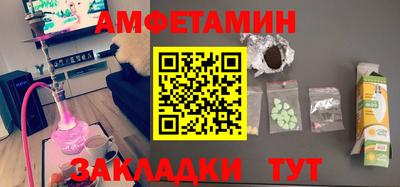 эйфоретик Кинель