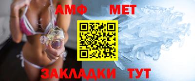 винт Кимры