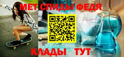 эйфоретик Кинель
