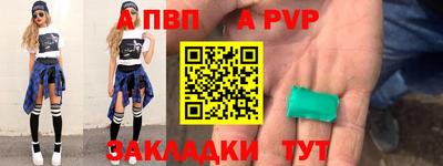 винт Кимры