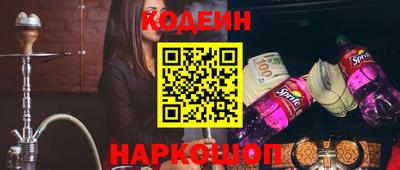 спиды Кингисепп