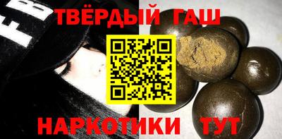эйфоретик Кинель