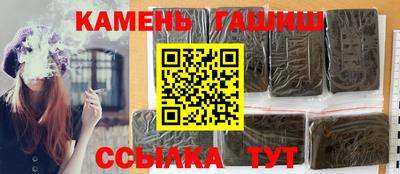 винт Кимры