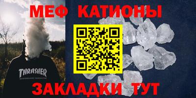 винт Кимры